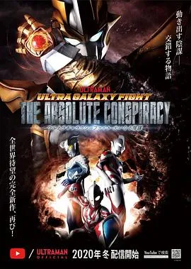 我是杀手女仆