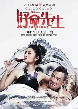 天才与白痴