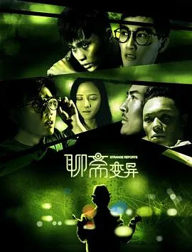 奔向彩虹