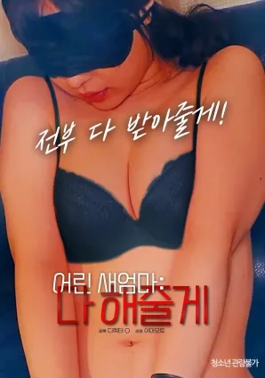 监狱风云