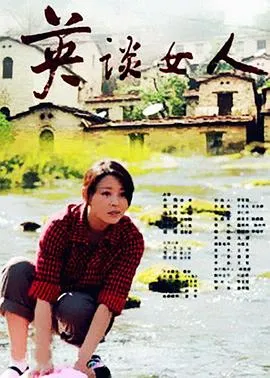 生化危机：诅咒（动画）