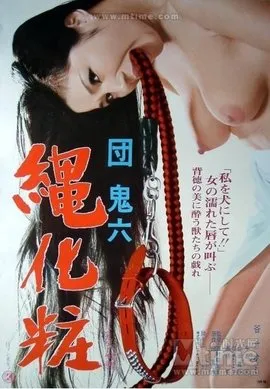 708090之深圳恋歌